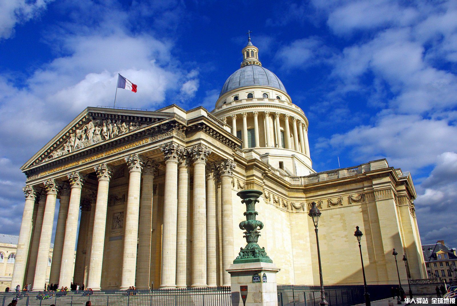 Panthéon-Paris-©-French-Moments-1024x686@2x.jpg